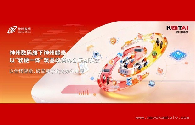 电动车当“充电宝”放电：这功能你真的会用吗？